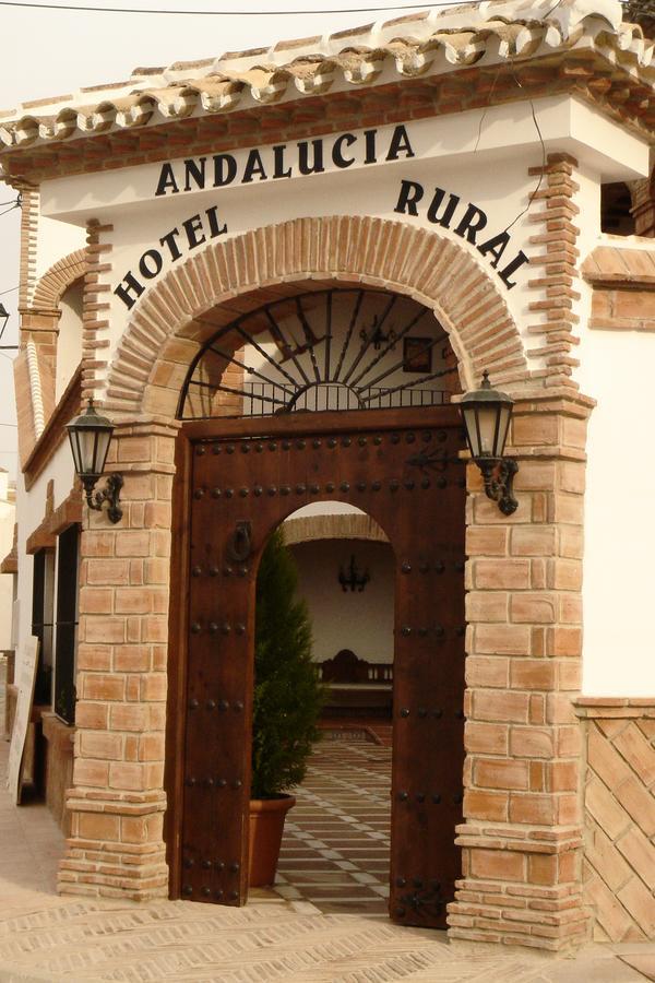 Hotel Rural Andalucia Sierra de Yeguas Exterior foto